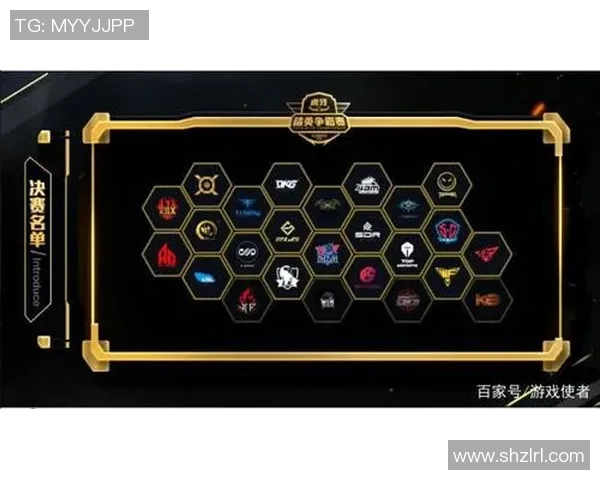 和平精英赛事中TES配合引发热议玩家对战术选择的不同看法